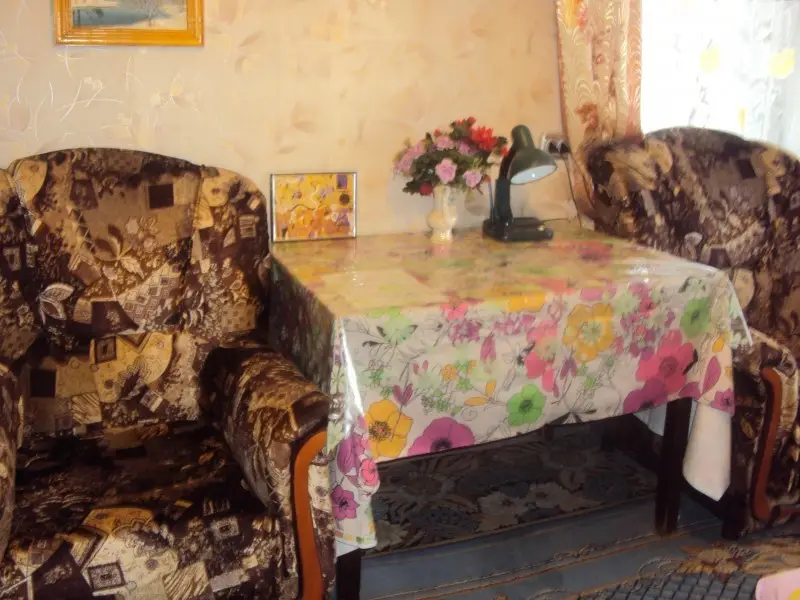 проспект Ленина, 45