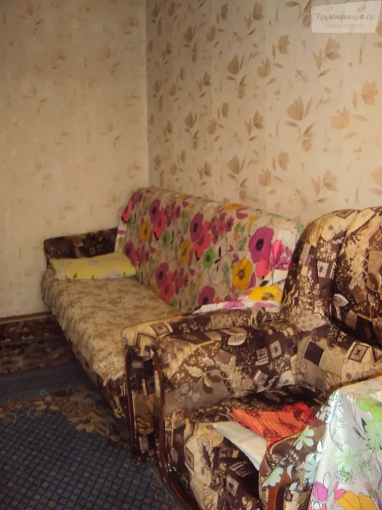 проспект Ленина, 45