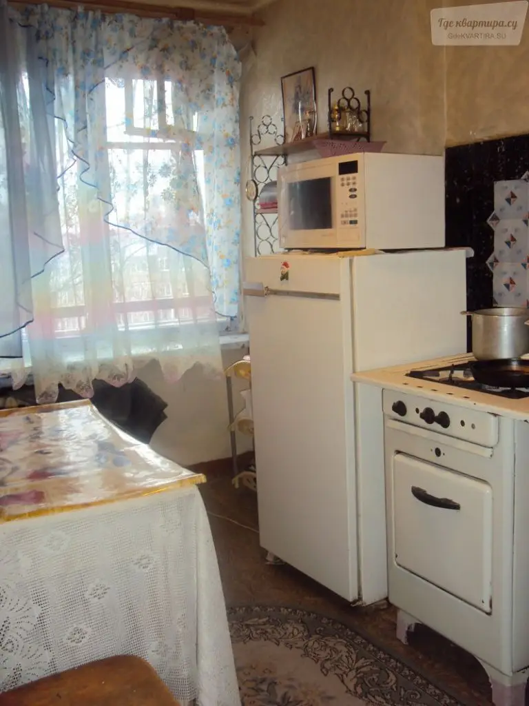 проспект Ленина, 45